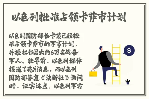 一区二区三区国产精华液的特点