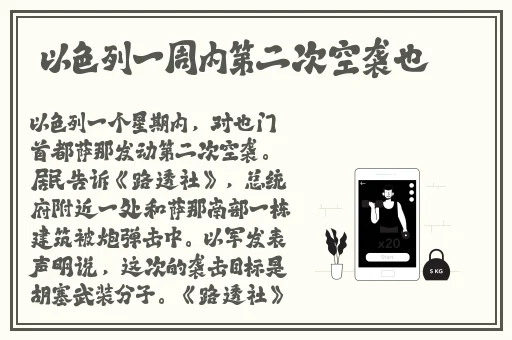品色堂**