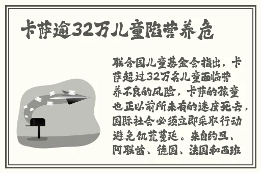 久久九九av免费精品