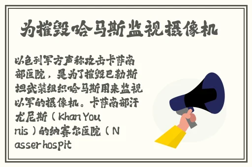 三国志战略版s2七本之后的资源配比