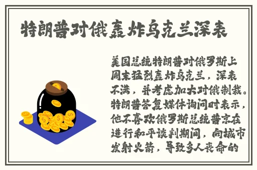 萝li 交yoyo